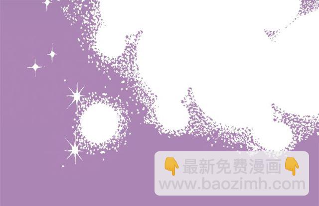 第22话 跟他实习？109
