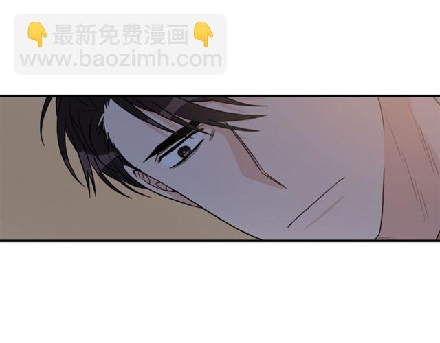 第22话 跟他实习？27