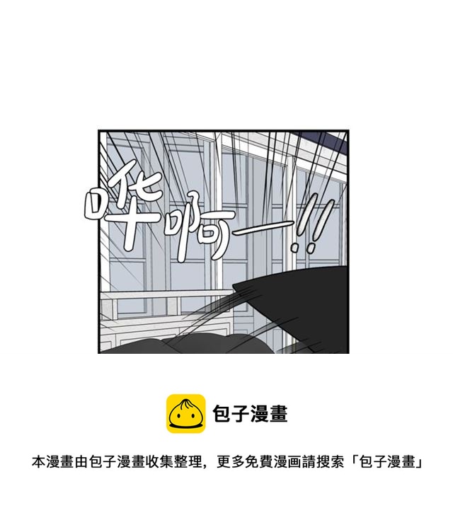 第22话 跟他实习？30