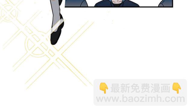 第22话 跟他实习？73