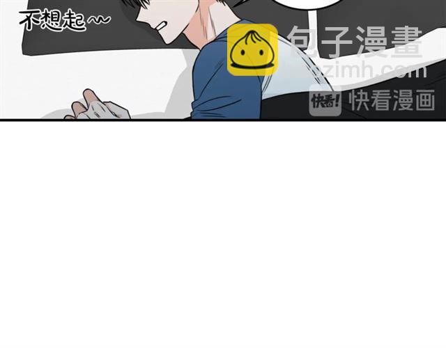 第22话 跟他实习？8