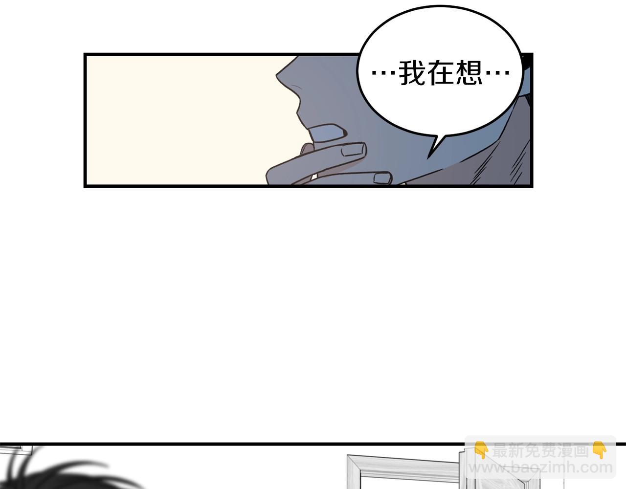 第24话 少爷要独立？102