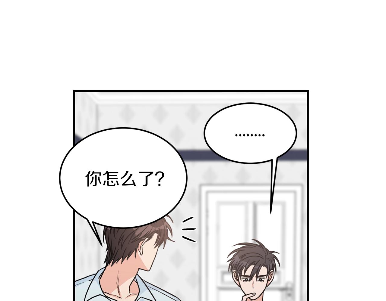 第24话 少爷要独立？104