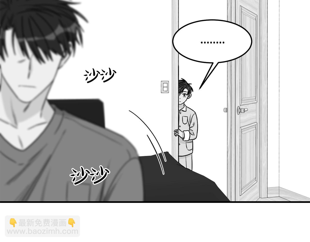 第24话 少爷要独立？107