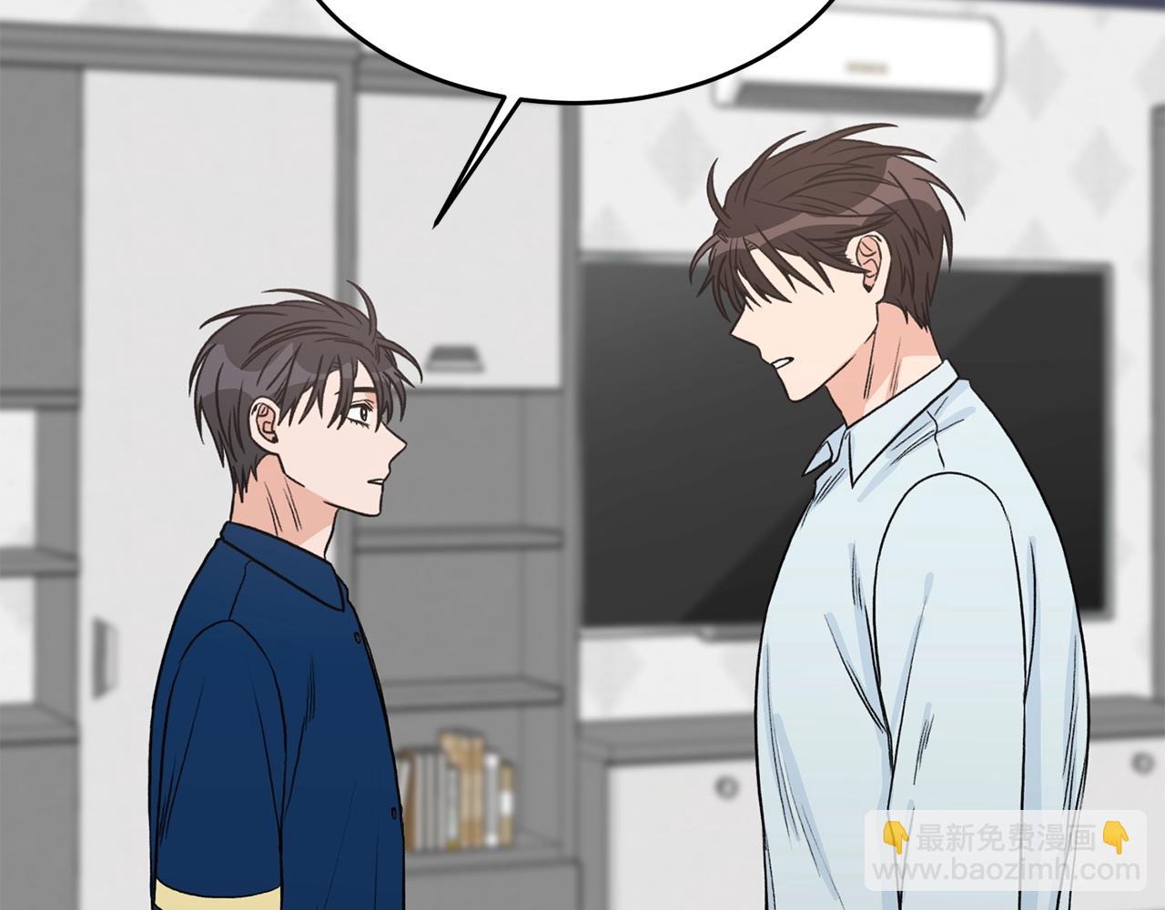 第24话 少爷要独立？111