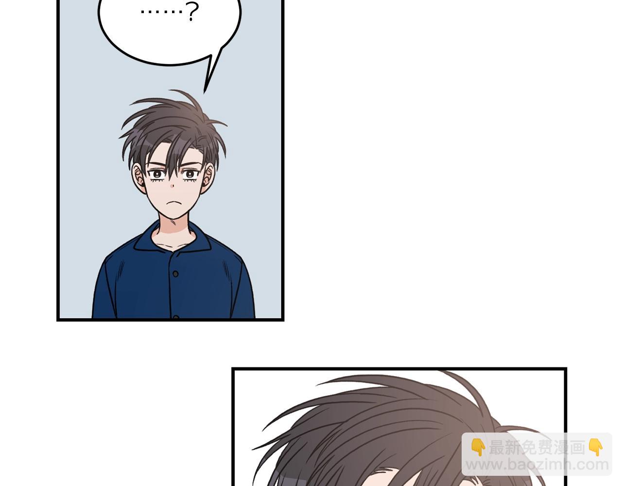 第24话 少爷要独立？115