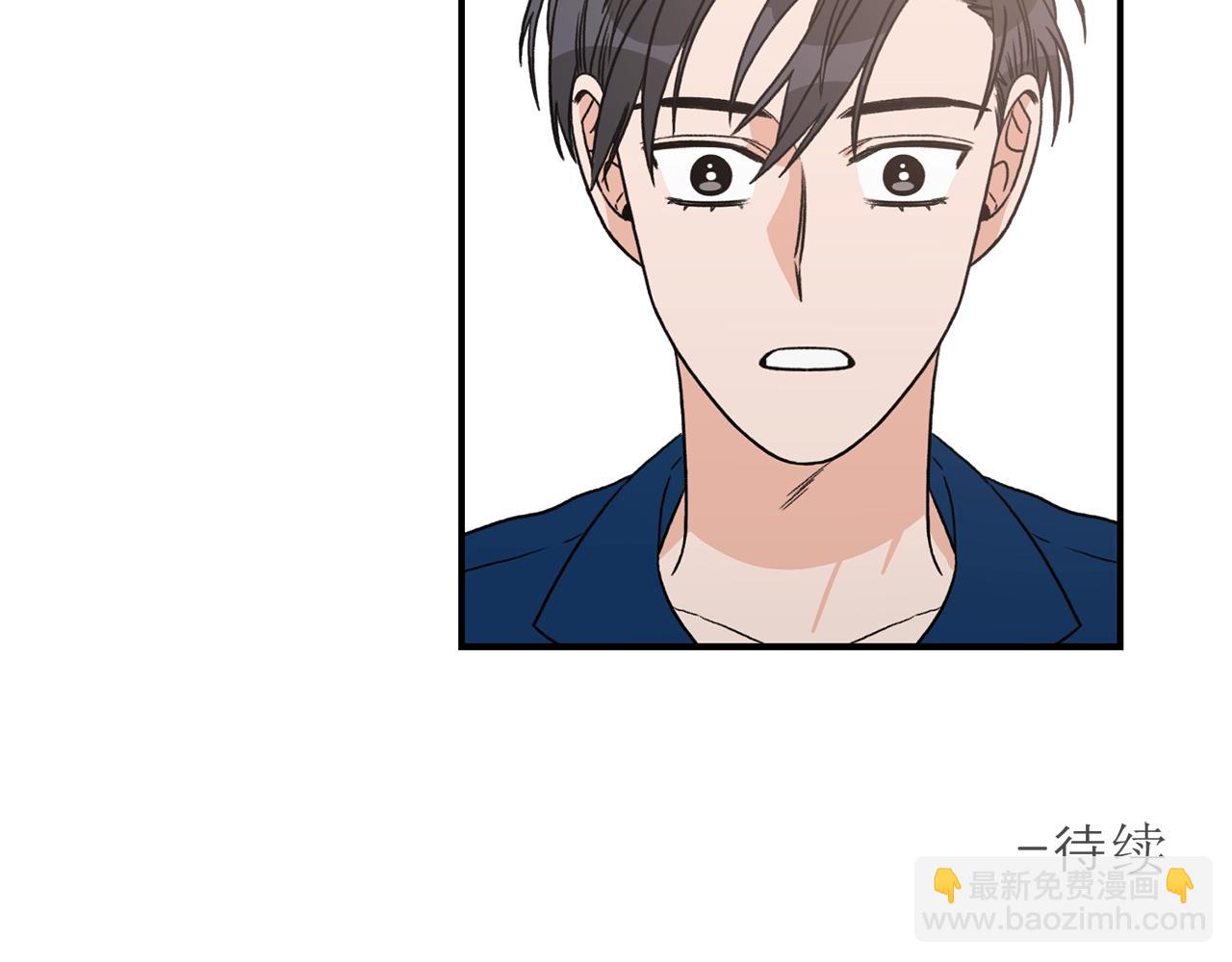 第24话 少爷要独立？116