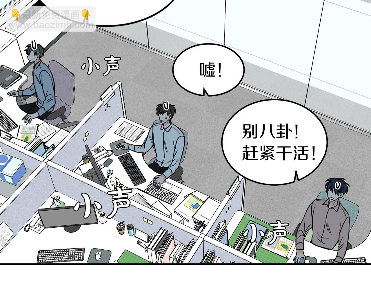 第24话 少爷要独立？20
