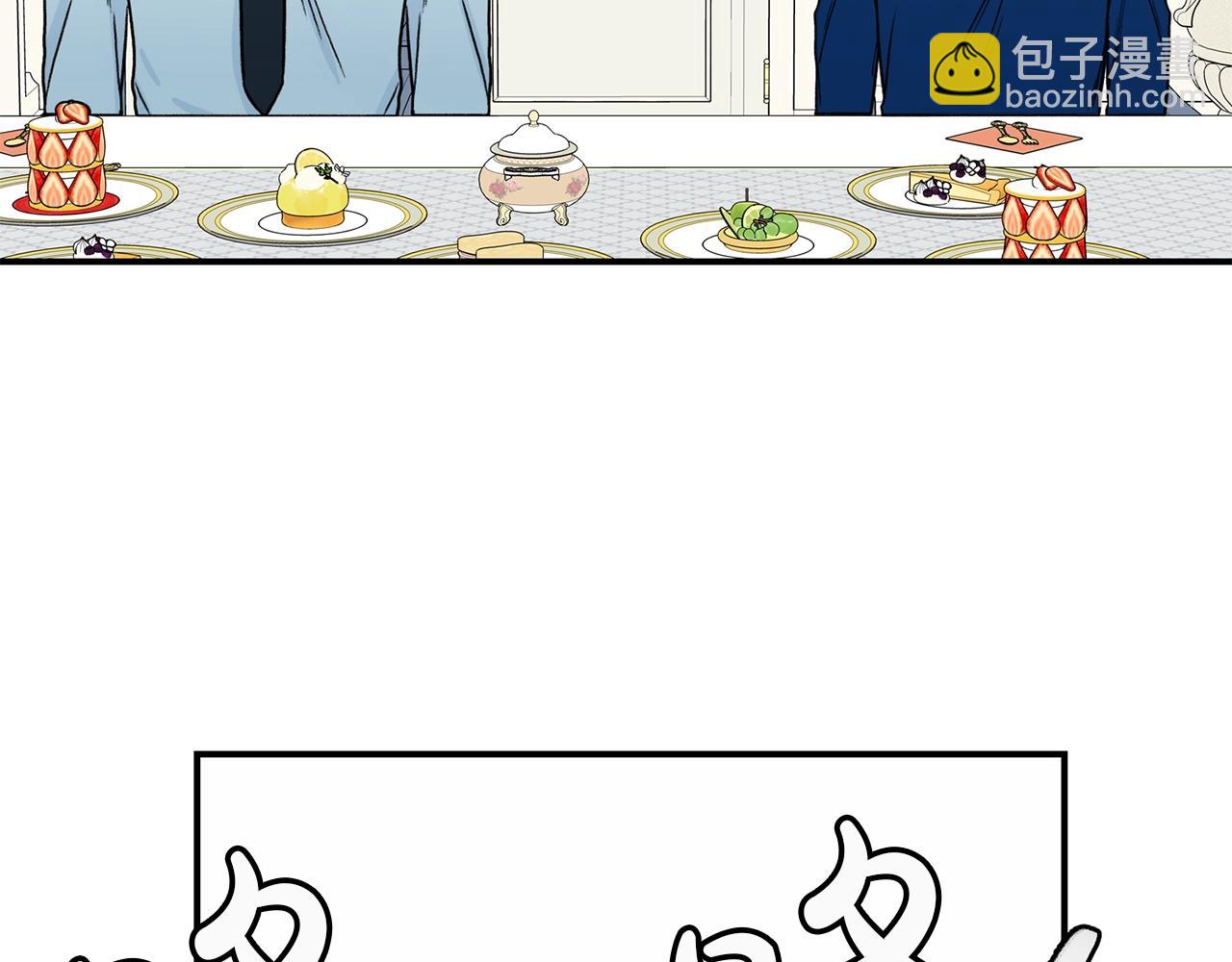 第24话 少爷要独立？26