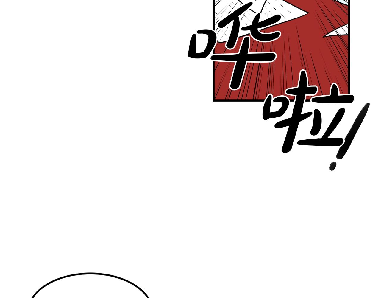 第24话 少爷要独立？3