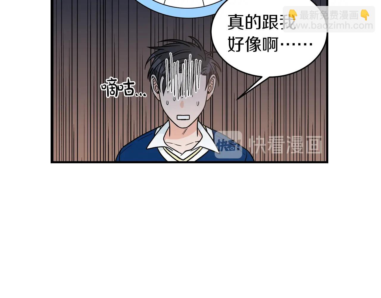第24话 少爷要独立？42