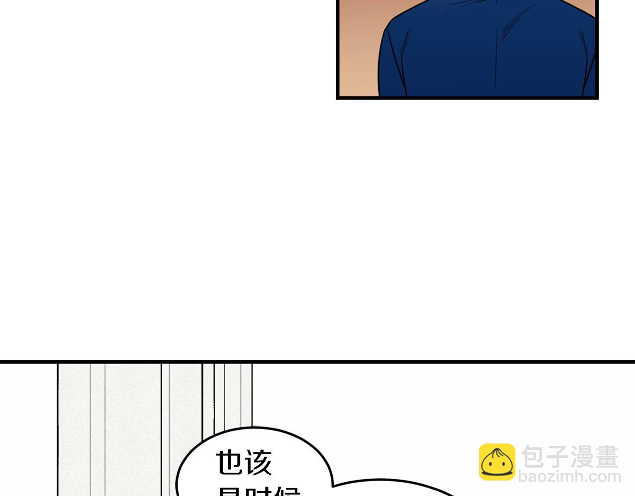 第24话 少爷要独立？54