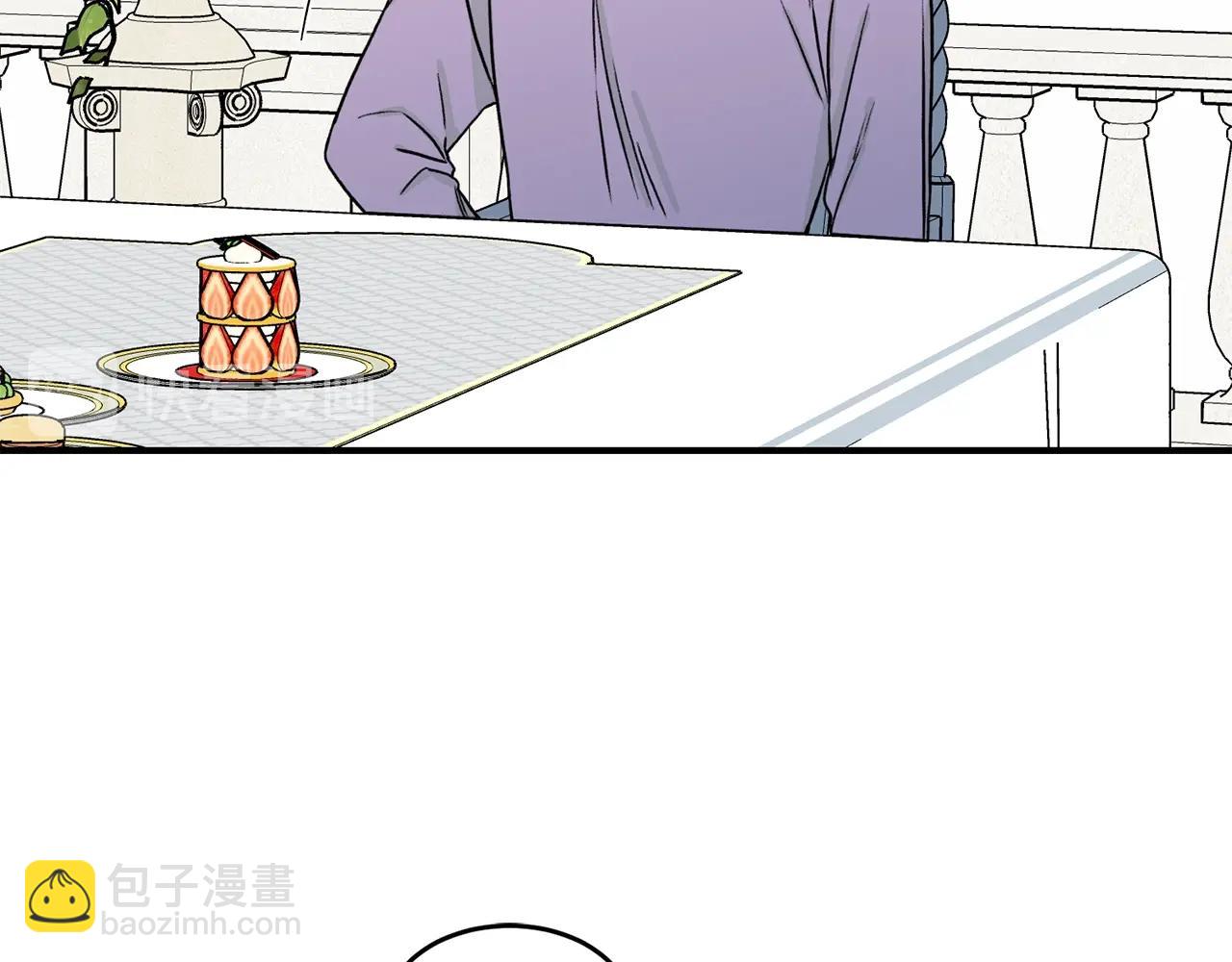 第24话 少爷要独立？56