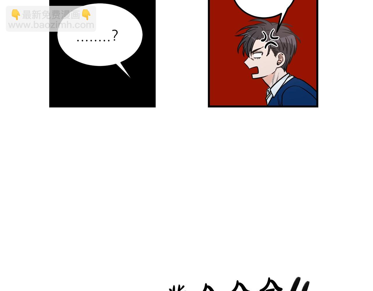 第24话 少爷要独立？69