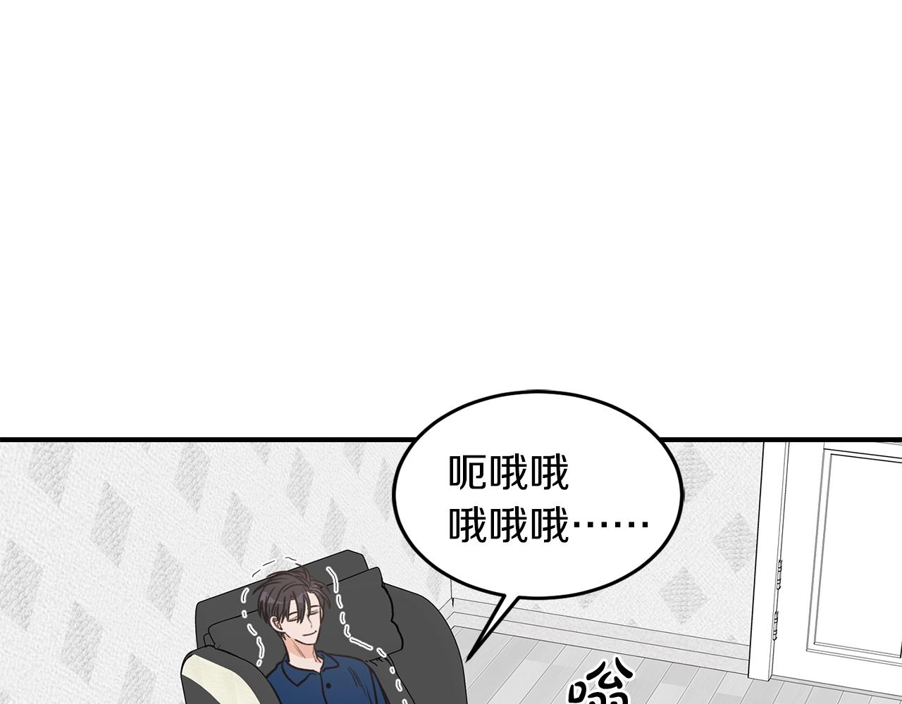 第24话 少爷要独立？75