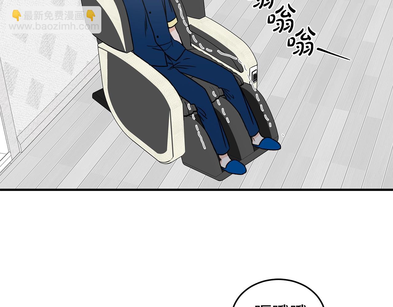第24话 少爷要独立？76