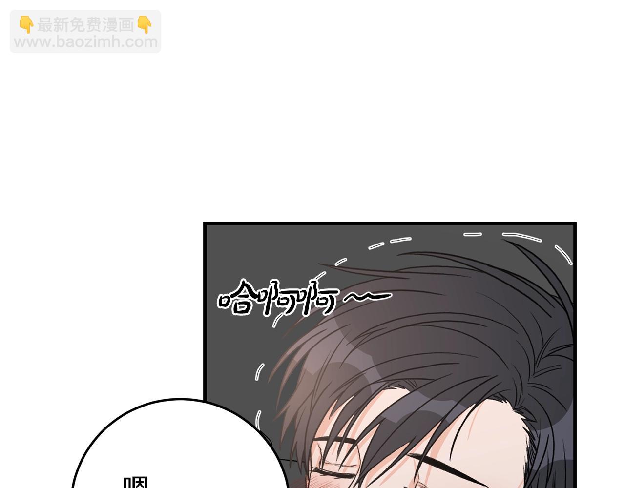 第24话 少爷要独立？78