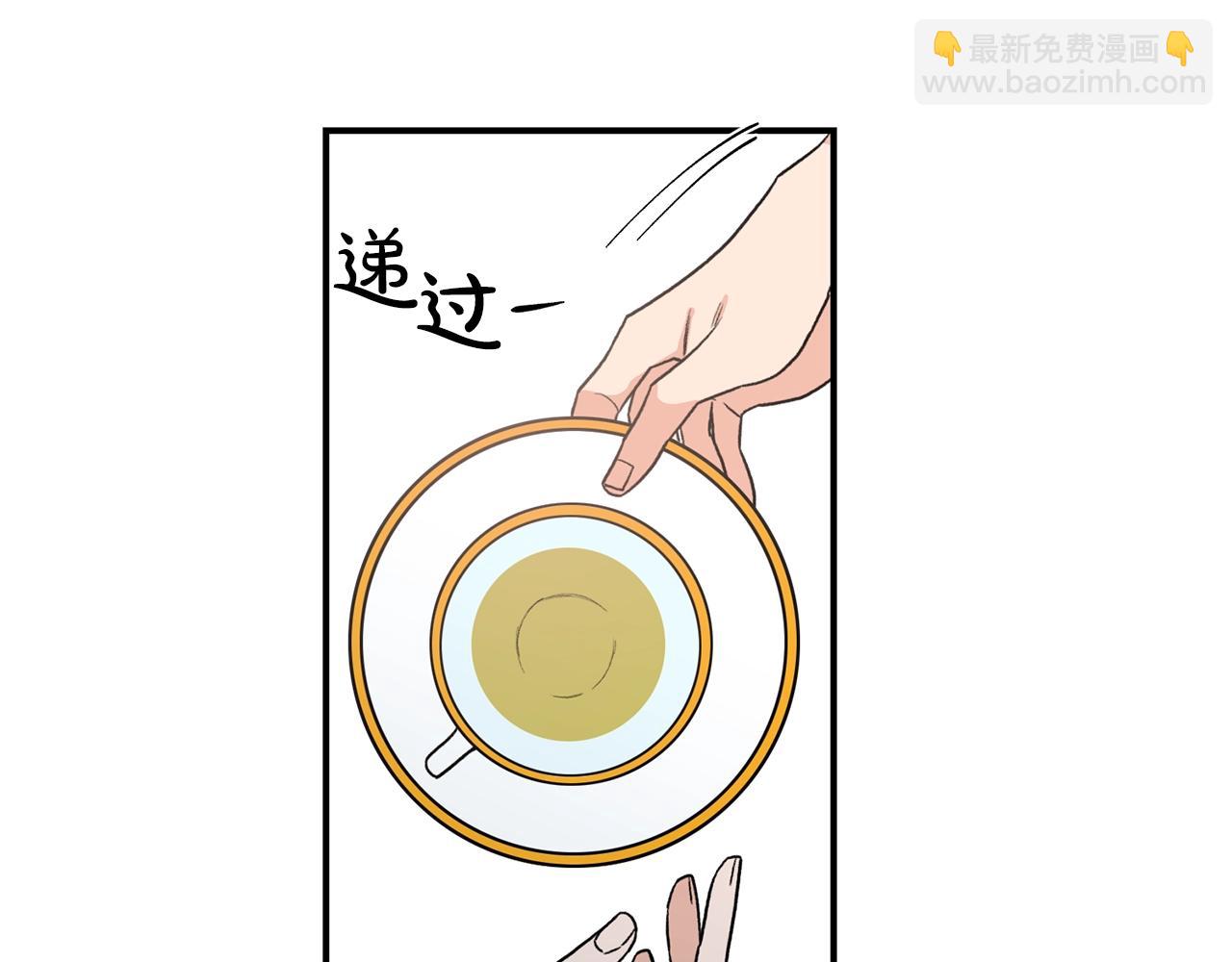 第24话 少爷要独立？88