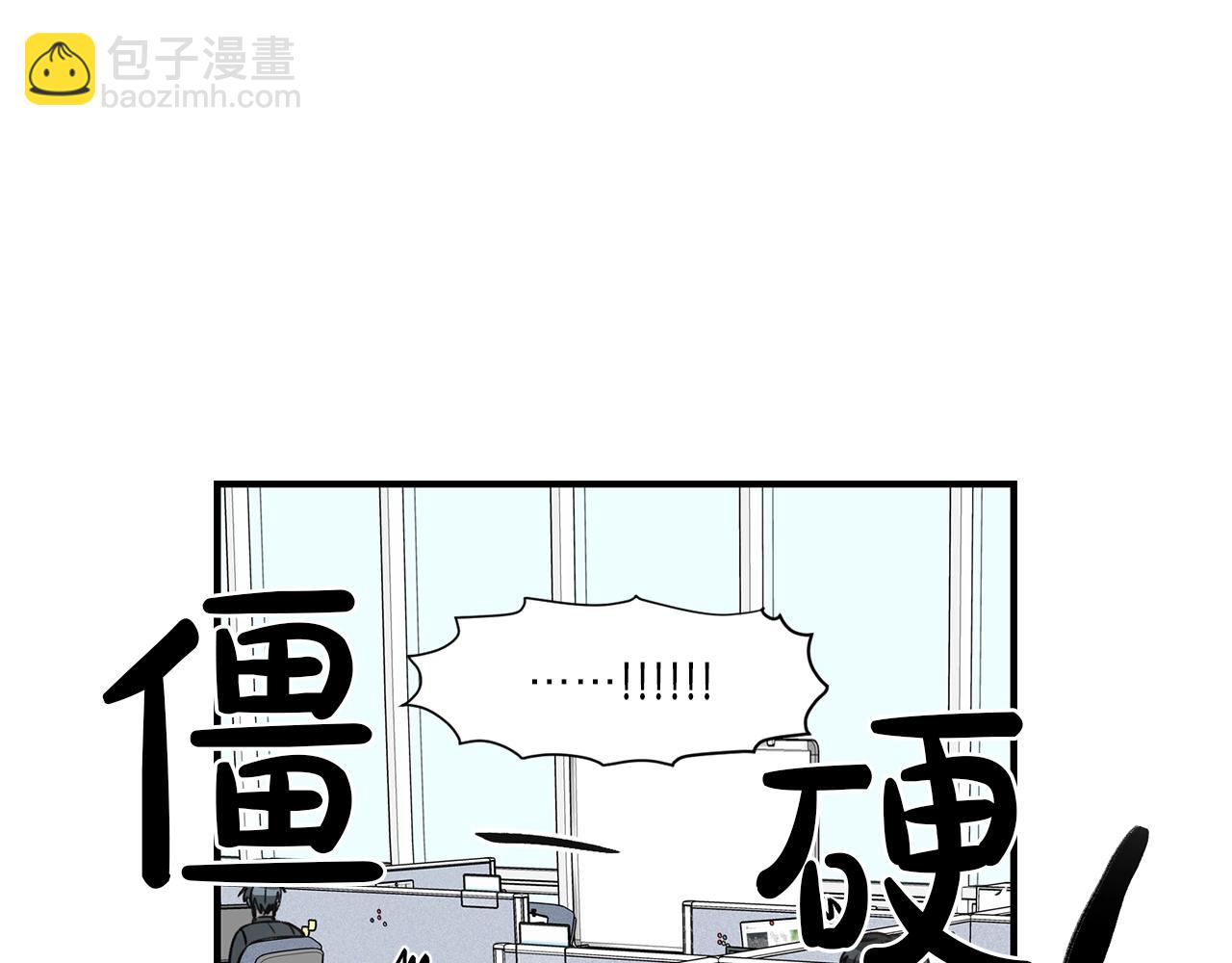 第24话 少爷要独立？9