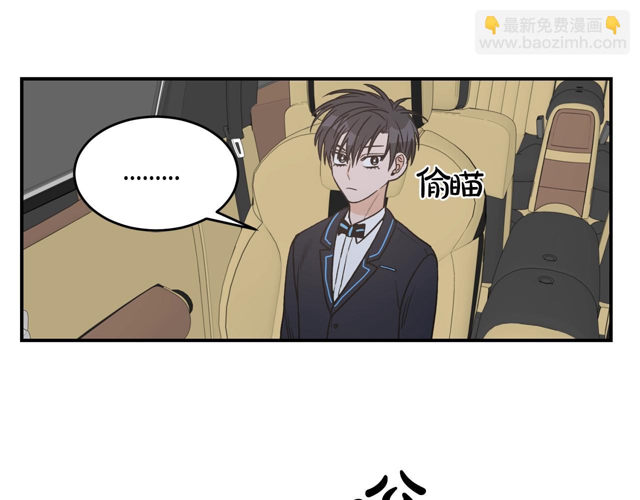 第24话 少爷要独立？96