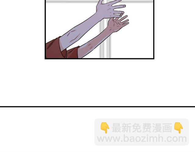 第25话 放开彼此16