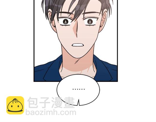 第25话 放开彼此2