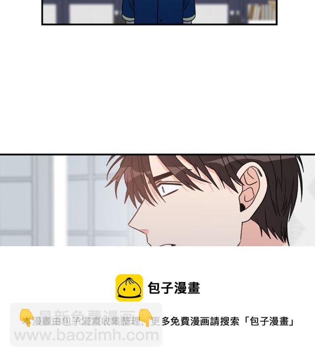 第25话 放开彼此20