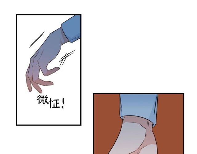 第25话 放开彼此22
