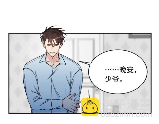 第25话 放开彼此24
