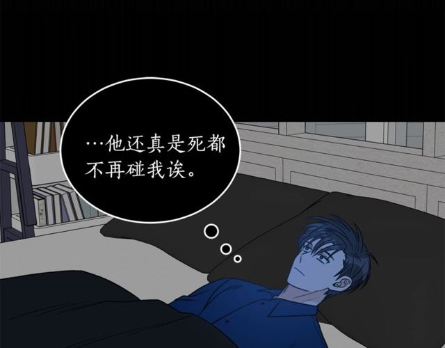 第25话 放开彼此28