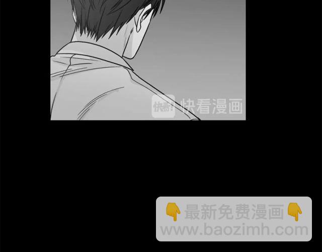 第25话 放开彼此31