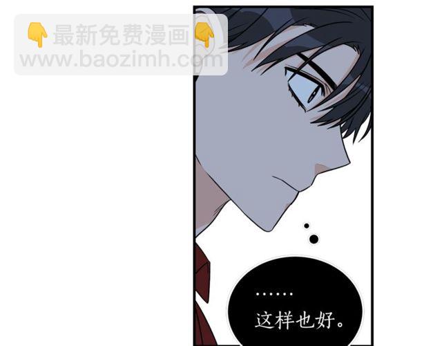 第25话 放开彼此51