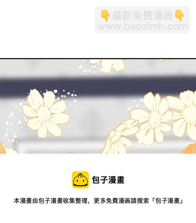 第25话 放开彼此54