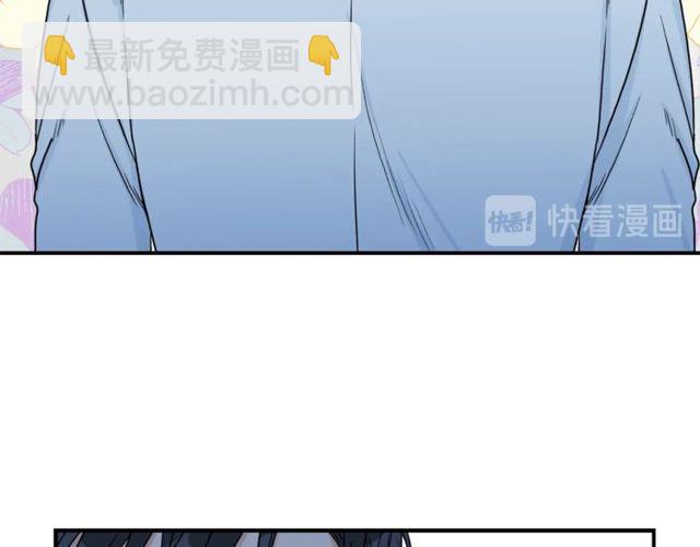 第25话 放开彼此56