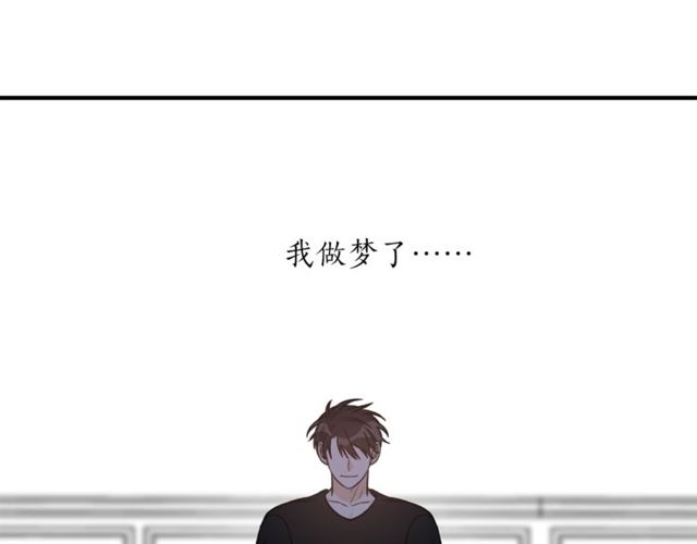第25话 放开彼此58