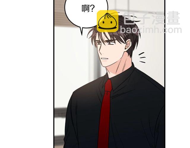 第25话 放开彼此71