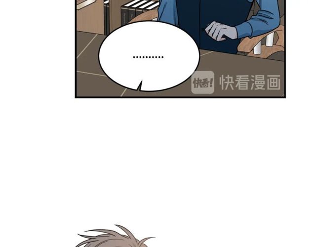 第25话 放开彼此76