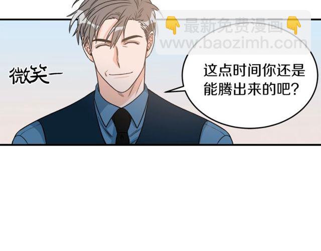 第25话 放开彼此77
