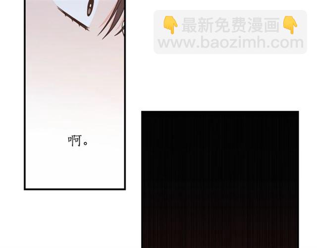 第25话 放开彼此8