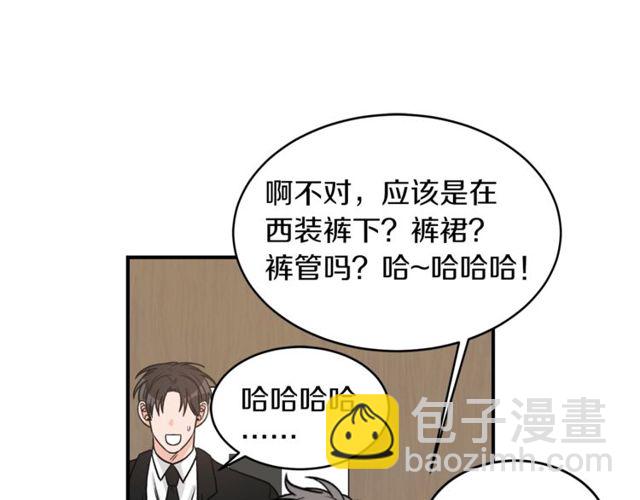 第25话 放开彼此91