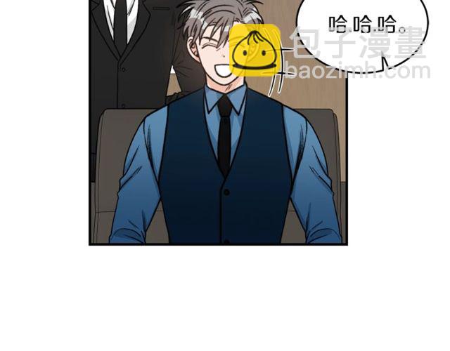 第25话 放开彼此92