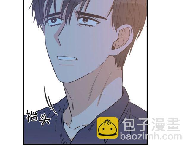 第26话 嘲讽100
