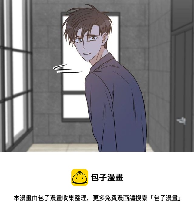 第26话 嘲讽108