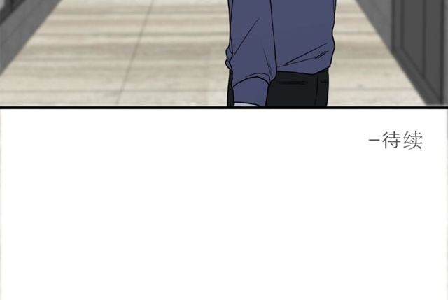 第26话 嘲讽109