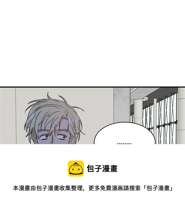 第26话 嘲讽20