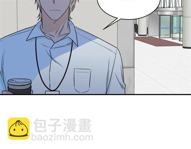 第26话 嘲讽21