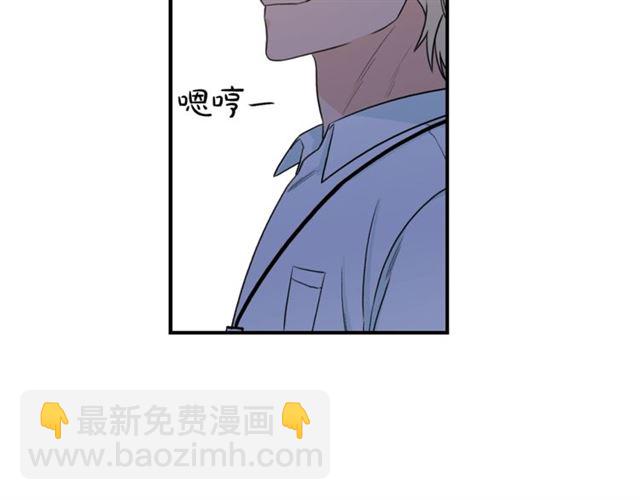 第26话 嘲讽23