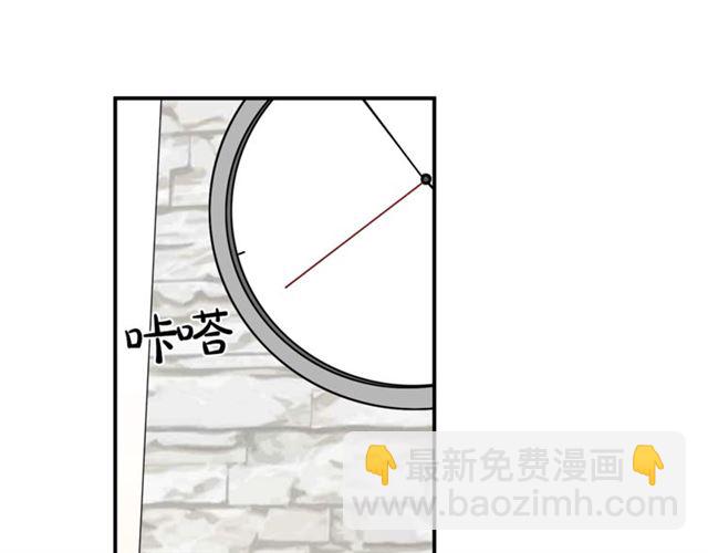 第26话 嘲讽36