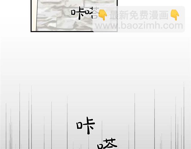 第26话 嘲讽37