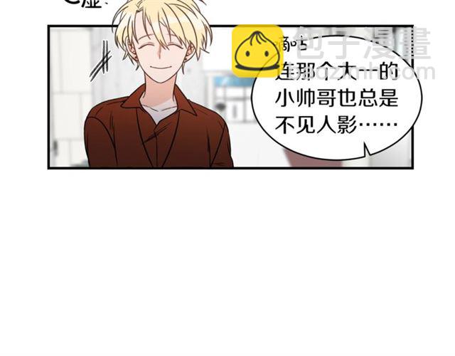 第26话 嘲讽4